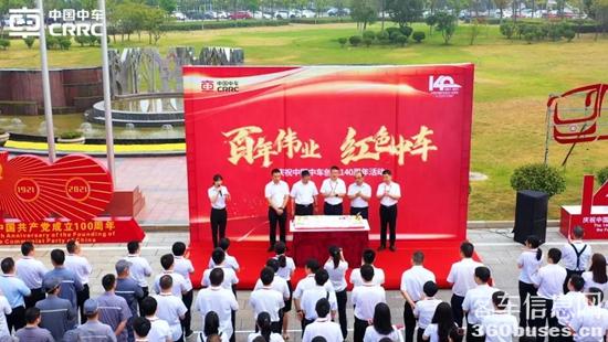 1632877280774090.jpg 2.jpg