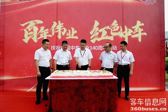 1632877489632716.jpg 10.jpg