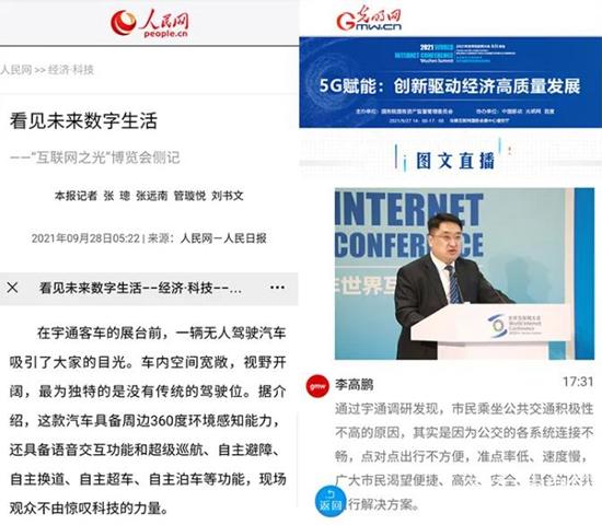 1632878757620925.jpg 2.jpg