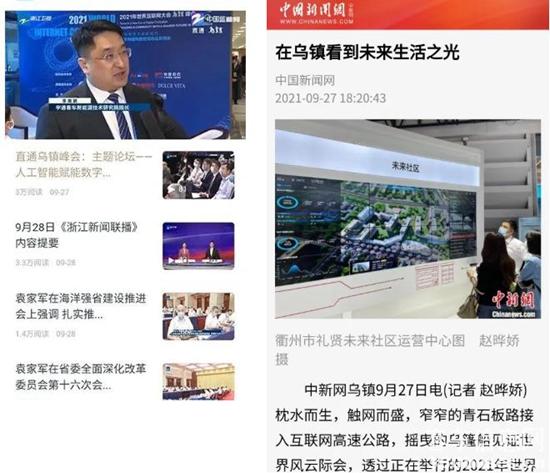 1632878764435005.jpg 3.jpg