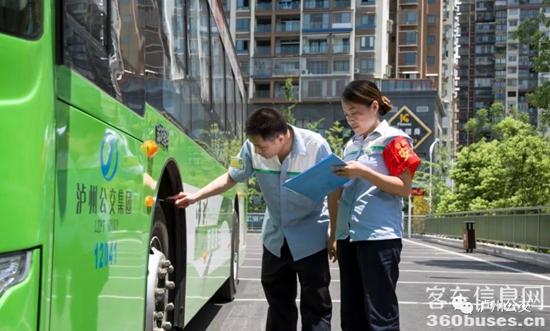 1632906100738090.jpg 6.jpg