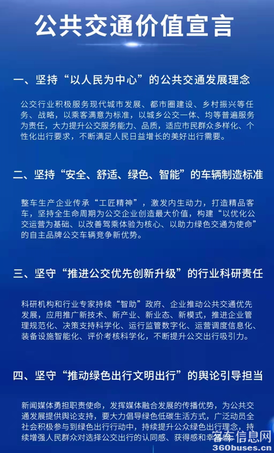 1632907226261386.png 2.png