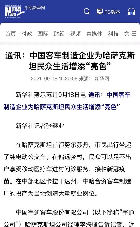 1633926696591220.jpg 1.jpg