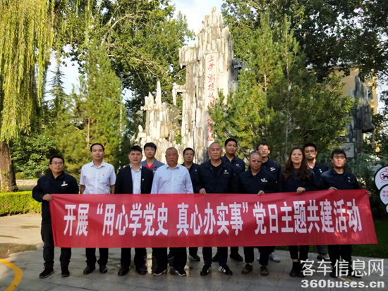 1634124991941856.png 圖片1.png