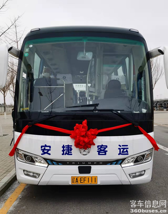 1634607708988853.png 圖片5.png