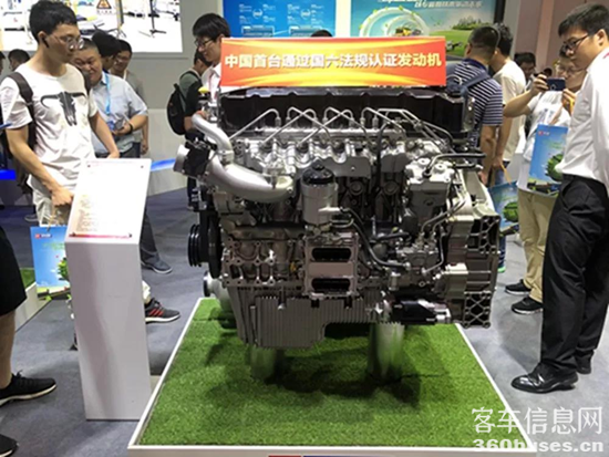 1634607724612410.png 圖片7.png