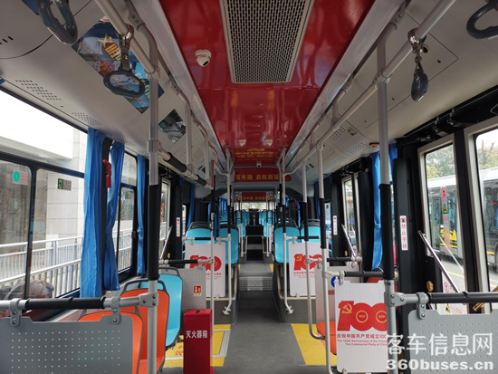 1634721502267251.png 圖片5.png