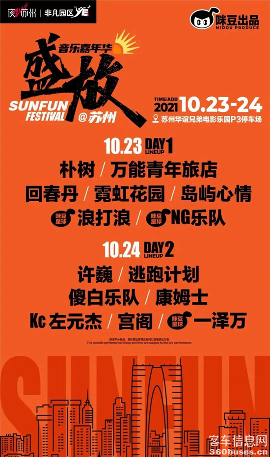 1635130494478511.png 1.png