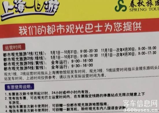 1635131295539258.jpg 4.jpg