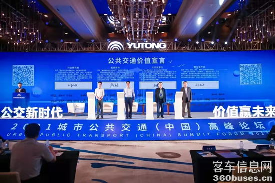 1635296490254888.png 圖片1.png