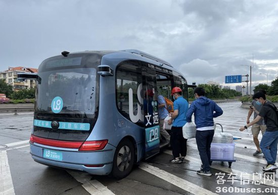 1635296548802381.png 圖片9.png