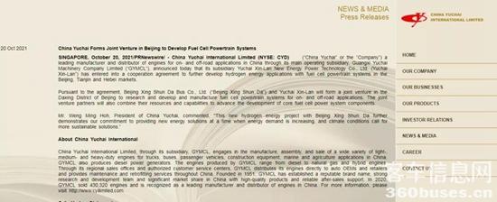 1635504428920607.jpg 1.jpg