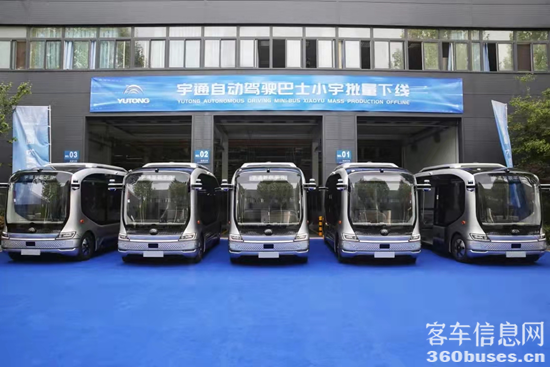 1635993947179456.png 圖片4.png