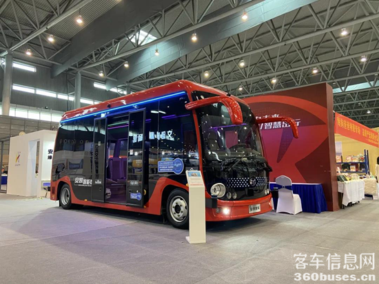 1636420266190875.png 2.png