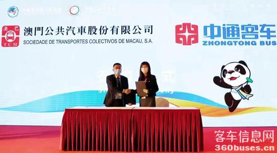 1636439144730356.jpg 2.jpg