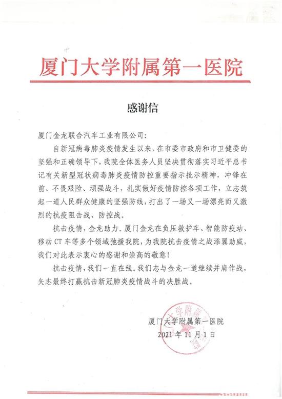 1637545907211749.jpg 1.jpg