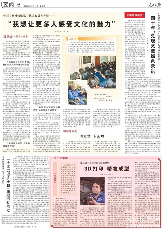 1637558991637469.jpg 1.jpg