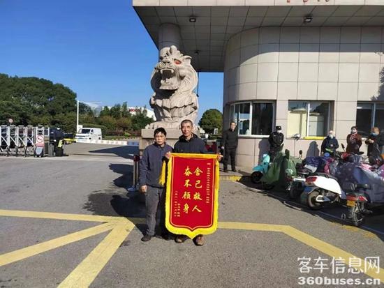 1637566295619186.jpg 微信圖片_20211122153104.jpg