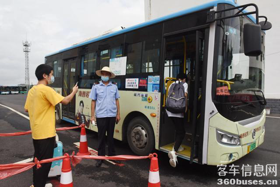 1637906383622067.png 3.png