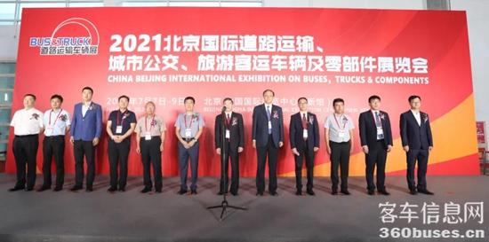 1638404430126512.jpg 01.jpg