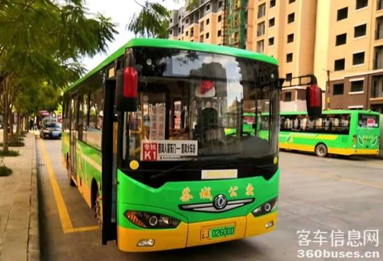 1638406475566303.jpg 3.jpg