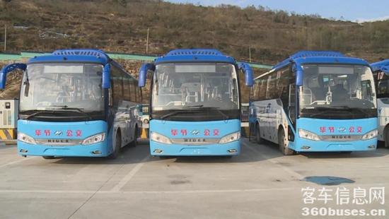 1639360099293146.jpg 8.jpg