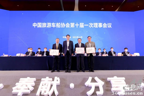 1639364600532086.png 圖片4.png