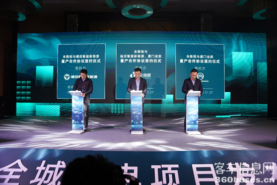 1639619398937246.png 圖片2.png