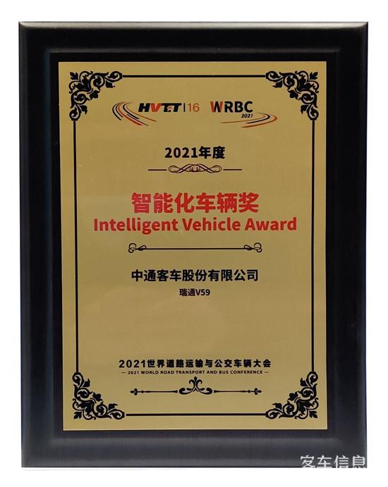 1640221727781709.jpg 獎(jiǎng)牌1.jpg