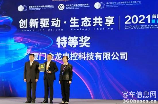 1640571907251657.jpg 4.jpg