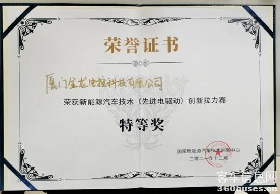 1640571912562933.jpg 5.jpg