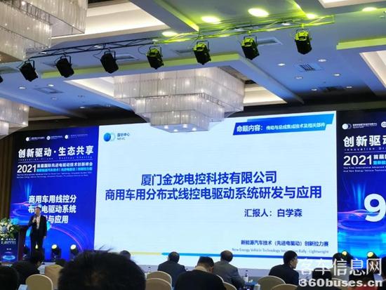 1640571935262403.jpg 6.jpg