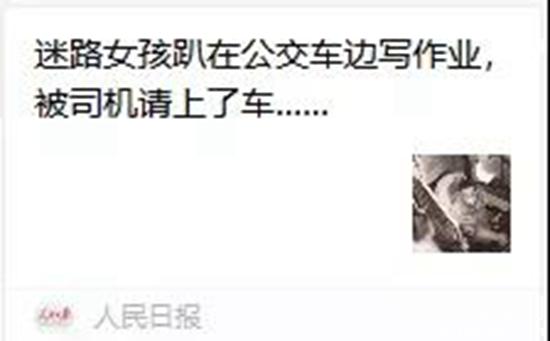 1640572936823894.jpg 1.jpg