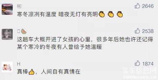 1640572948552734.jpg 2.jpg