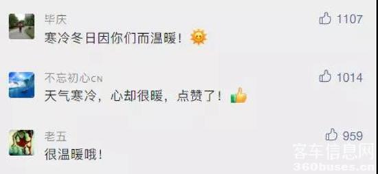 1640572956365370.jpg 3.jpg