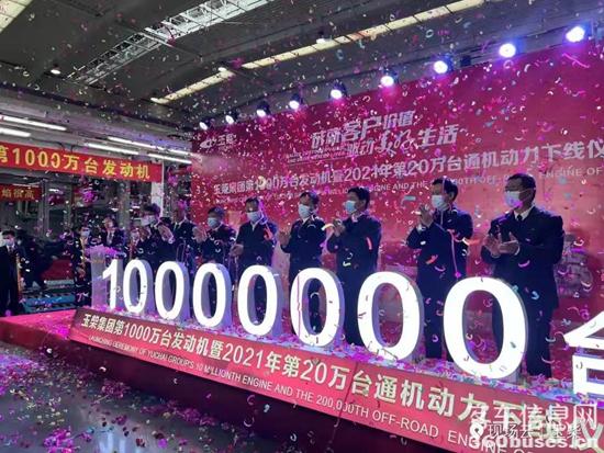 1640754543329900.jpg 1.jpg