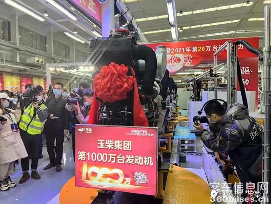 1640754559232485.jpg 3.jpg