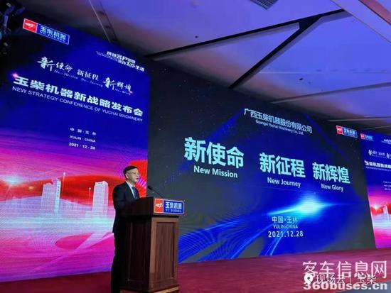 1640754590184922.jpg 6.jpg