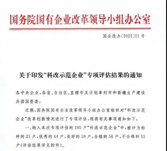 1641263122403707.jpg 4.jpg