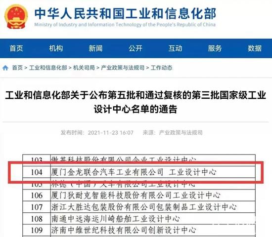 1641263127343405.jpg 5.jpg