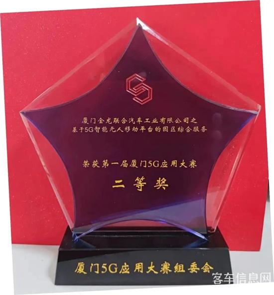 1641263134750985.jpg 6.jpg