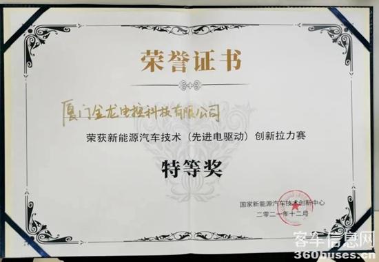 1641263144291316.jpg 7.jpg