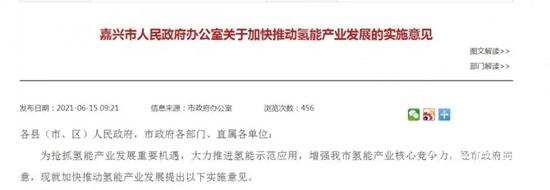 1641265083123251.jpg 2.jpg