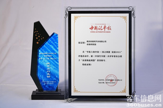 1641367415584469.png 圖片6.png