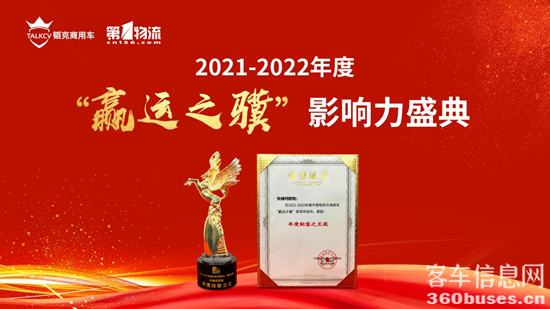 1641367421808326.png 圖片7.png