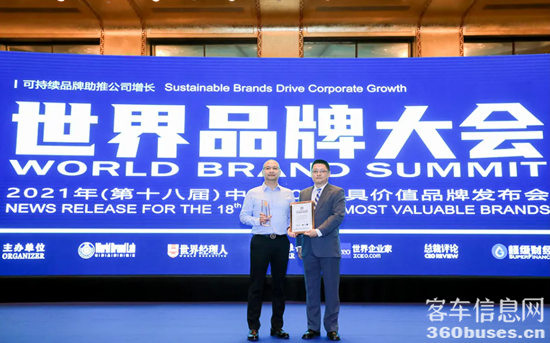 1641532637892763.png 圖片14.png