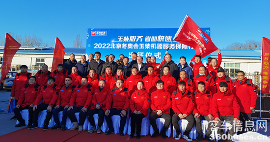 1642159059966748.png 圖片2.png