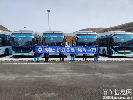 1642497708407936.jpg 護(hù)航冬奧.jpg