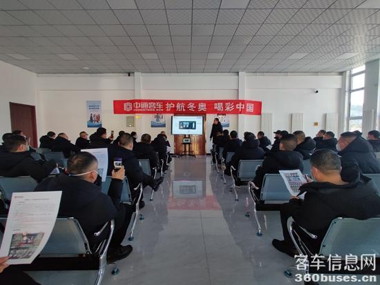 1642497741844924.jpg 培訓(xùn)現(xiàn)場.jpg