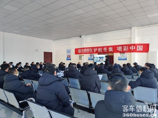 1642497758206979.jpg 培訓(xùn)現(xiàn)場2.jpg